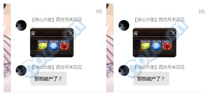 DNF：看了黑商的仓库真令人心情愉悦，策划下一步该安排心脏卡了