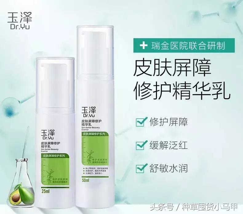 韩国的护肤品现在停产了没,韩国skinfoodbb霜价格