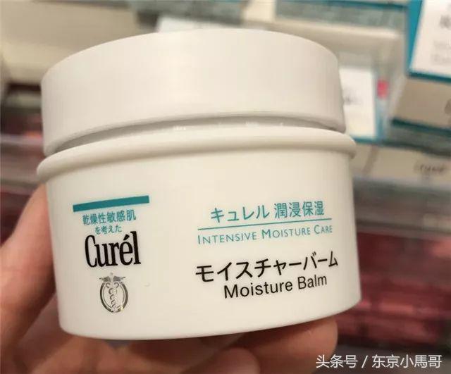 珂润面霜经典款和保湿款哪个好用,珂润面霜哪款最保湿效果好用女士