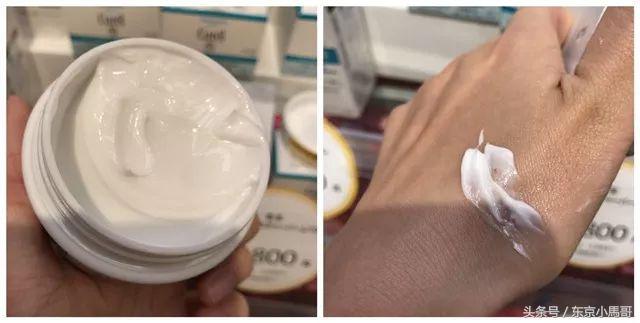 珂润面霜经典款和保湿款哪个好用,珂润面霜哪款最保湿效果好用女士