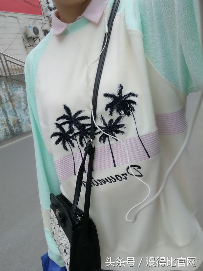 puma彪马卫衣套装男,puma彪马buttergoods联名款外套