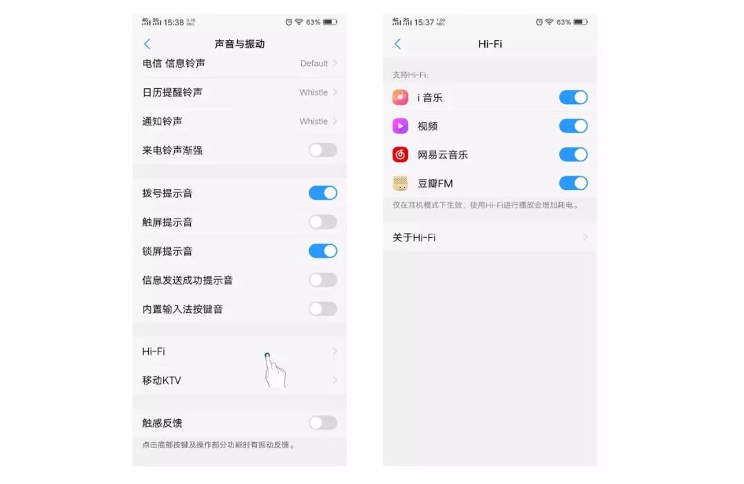 vivox70pro隐藏功能视频,vivo手机隐藏功能如何将游戏隐藏