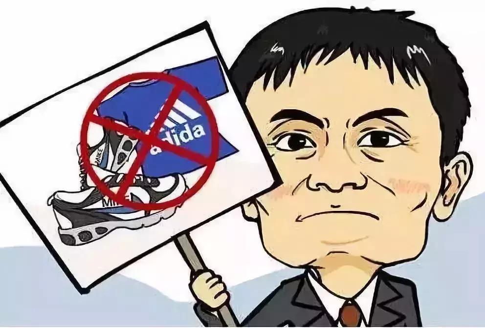 电商平台不带牌子卖假货,现在电商有多少卖假货的