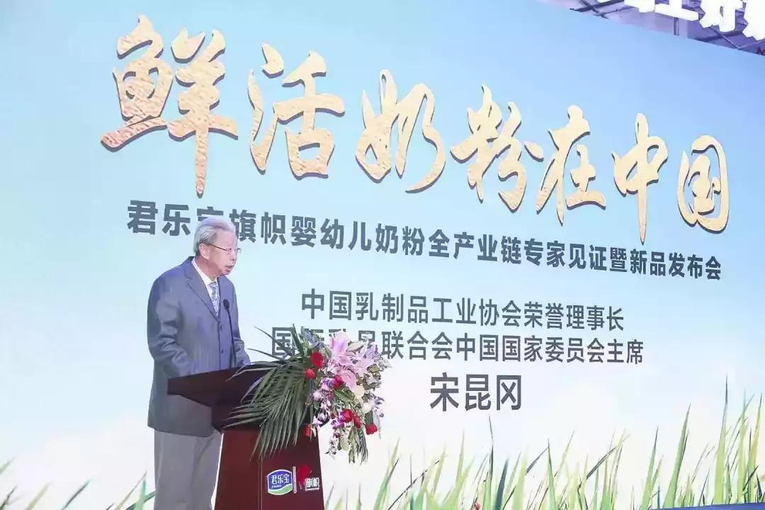 代购宝妈out了！黄金2小时感受*局破**者君乐宝的鲜活力量