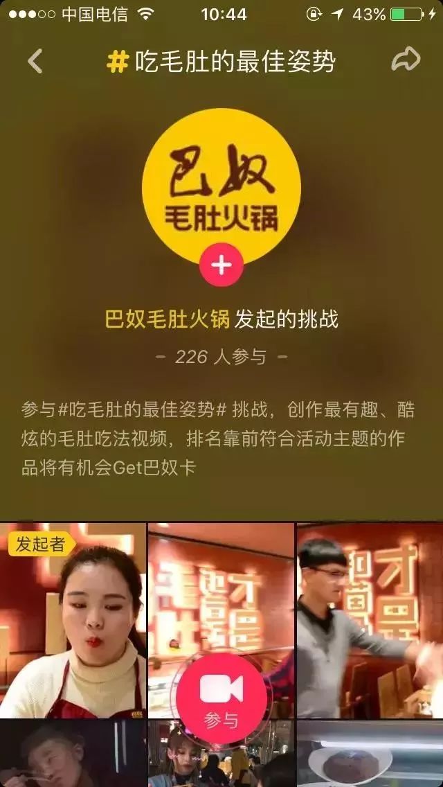 新手开水果店怎么向同行学习,新开水果店如何获客