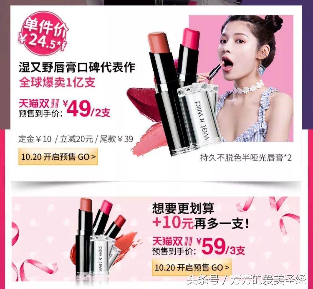 双十一什么值得买系列,双十一剁手排行哪里看