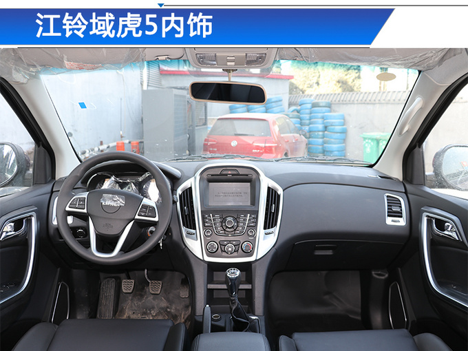 江铃皮卡什么时候下滑,江铃皮卡市场销量