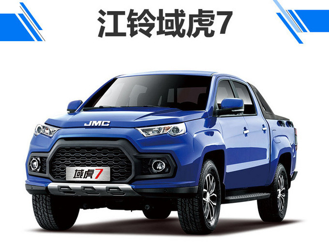 江铃皮卡什么时候下滑,江铃皮卡市场销量