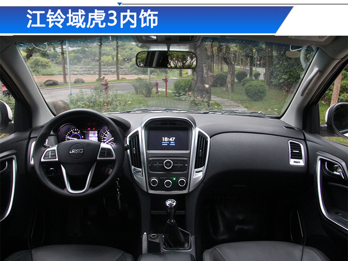 江铃皮卡什么时候下滑,江铃皮卡市场销量