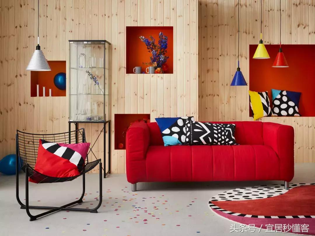 宜家复古家具75周年,宜家周年庆五折