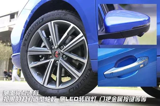 荣威全新i5驾驶体验,荣威i5旅行版ev试驾视频