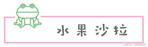 春熙路求婚后来怎么样了,春熙路大熊猫求婚完整版