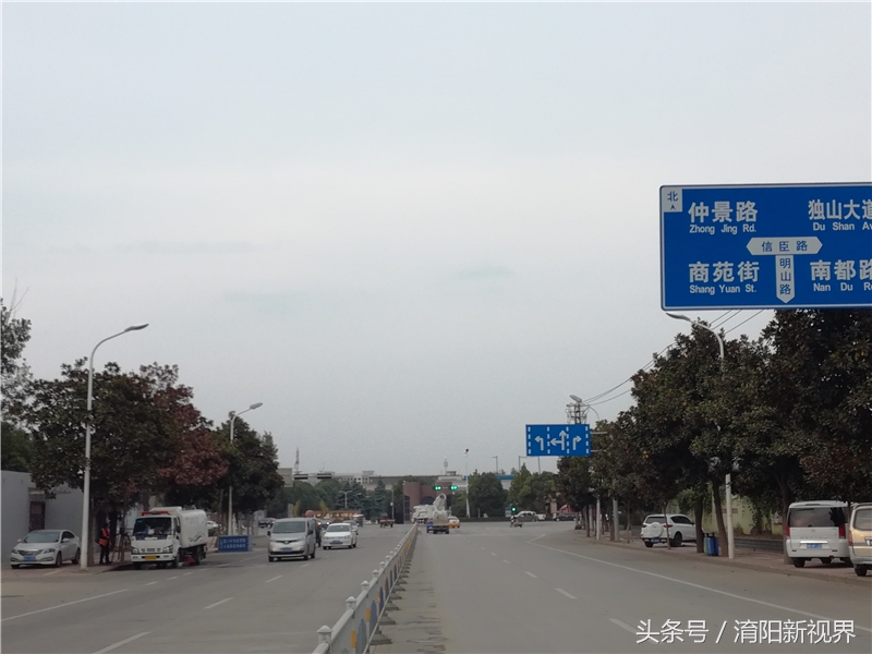 南阳明山路与范蠡路,南阳明山路有什么意义