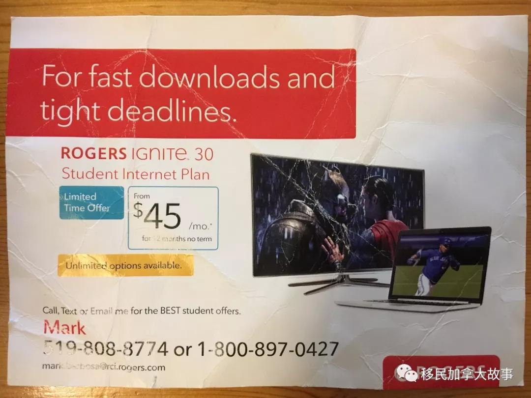 抵达加拿大,到达加拿大步骤