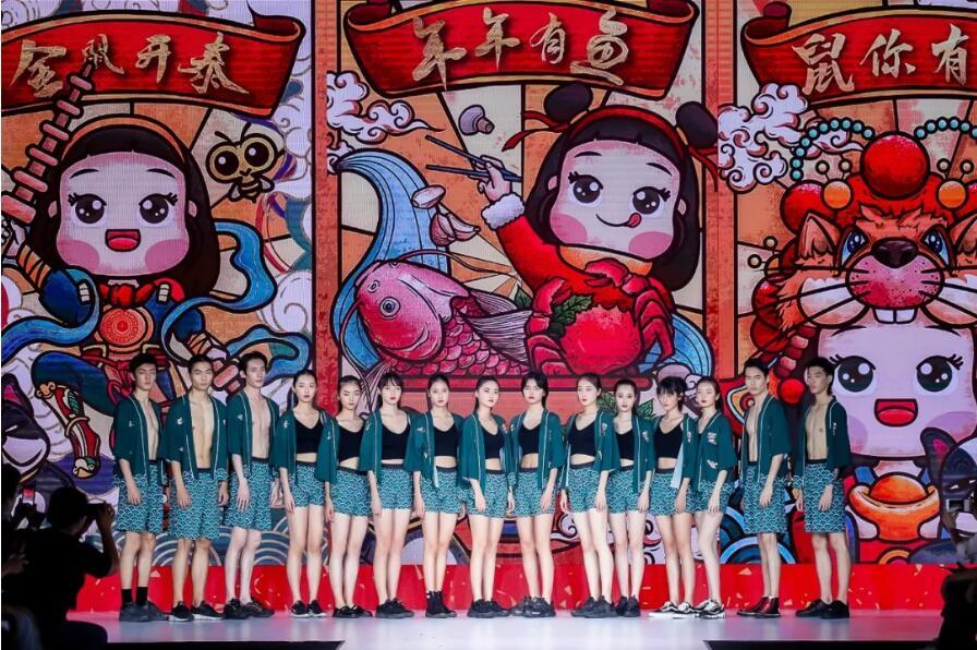 大咖云集品牌盛典,大咖云集尽展风采