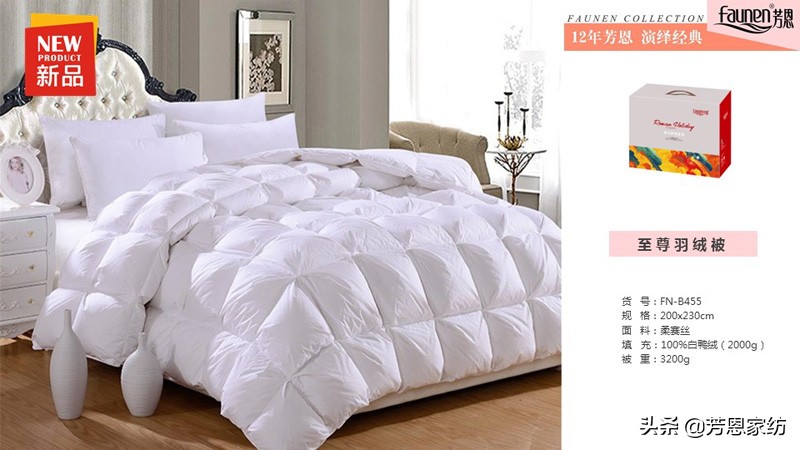 商家活动促销方案该如何做,商家促销的十大套路