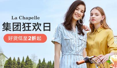 娣樺疂鏁版嵁鎶ュ憡鐖辨儏,娣樺疂涓冨鐖辨儏鎶ュ憡