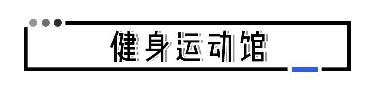 微信运动40步,微信运动10000步的人