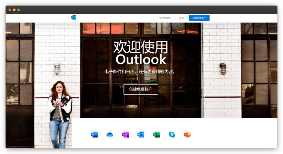 QQ邮箱发简历被鄙视？是因为你还不知道这些使用技巧
