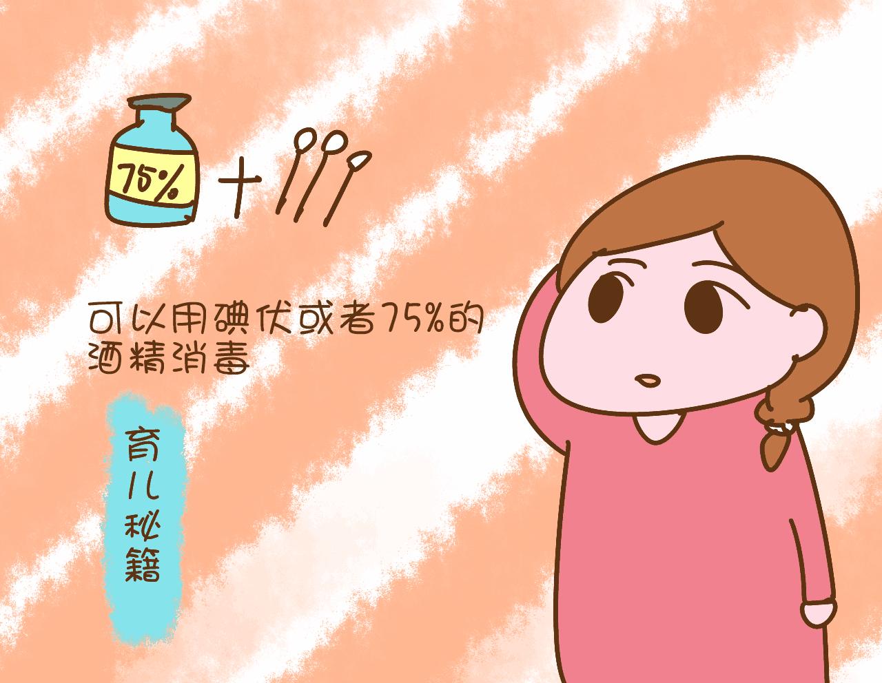 出现这4点需警惕宝宝是肠胀气,肚脐突出警惕四种病