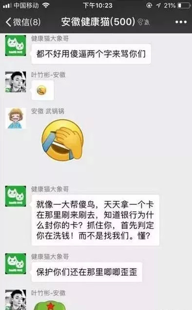 火牛视频最新爆火,火牛视频现在怎么样了