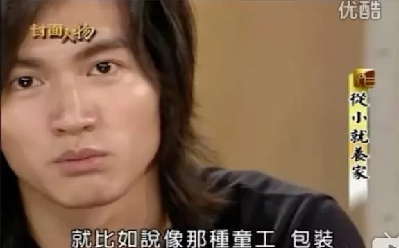 深扒林志玲言承旭情路历程,林志玲言承旭的15年