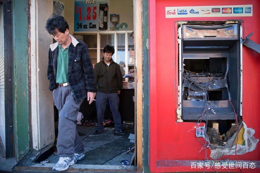 atm犯罪,atm欺骗手段