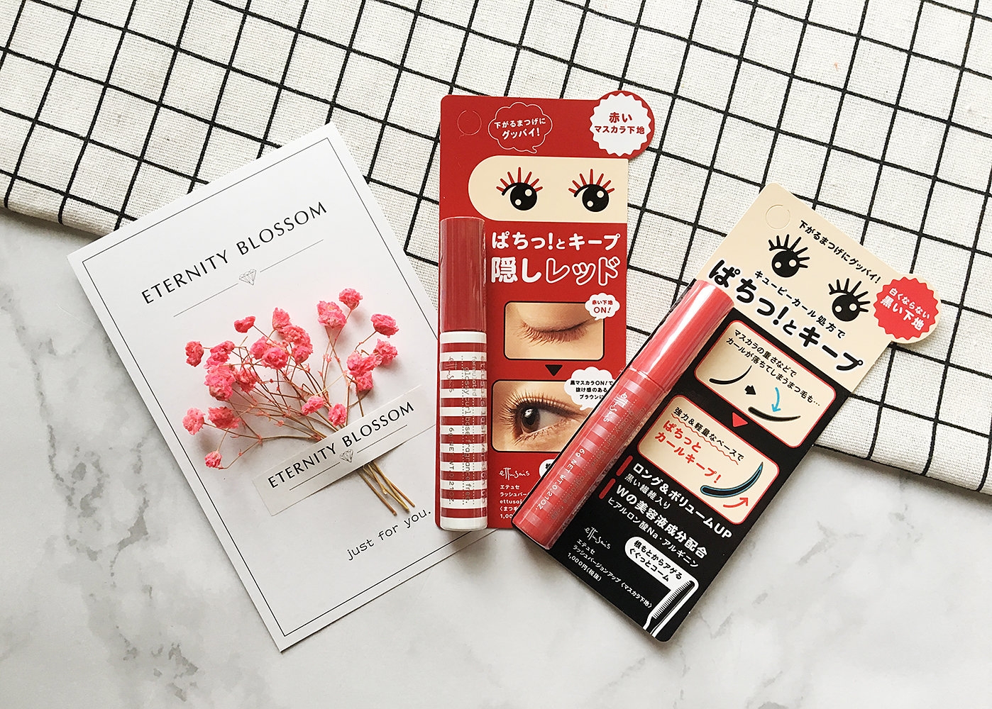 合集（二）│电眼娃娃养成记之睫毛膏篇