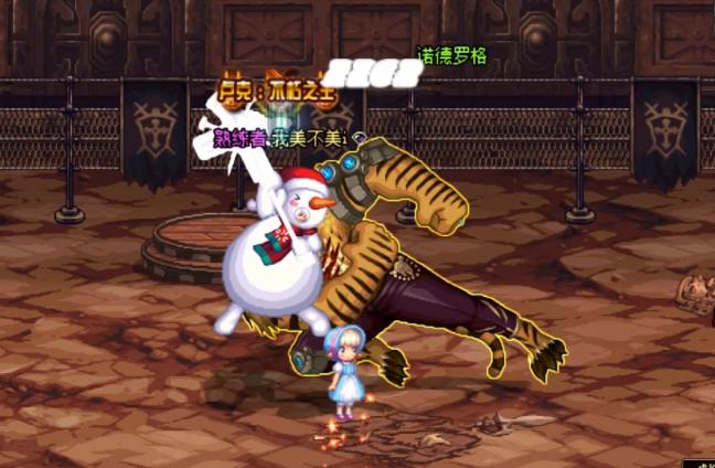 dnf帝国竞技场boss机制,dnf红眼帝国竞技场