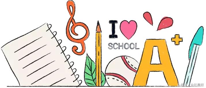 今天，余二高二十年校庆！校友天团也来助阵了！你回家了吗？