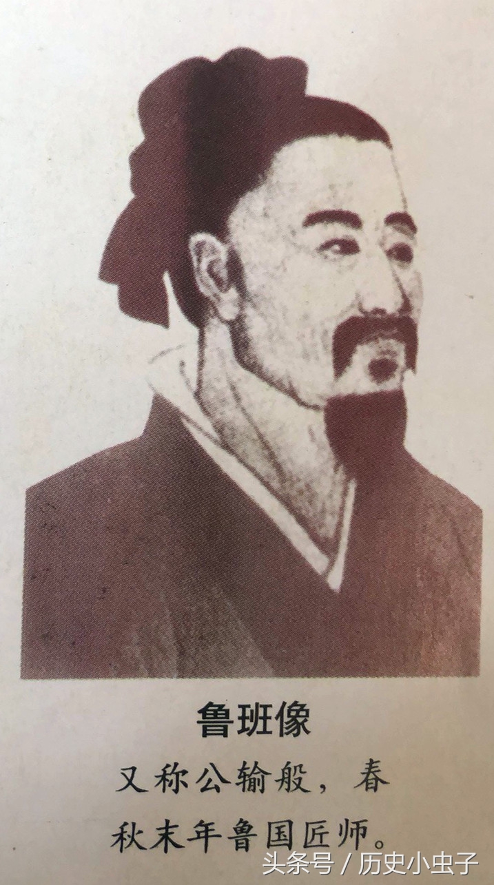 中国通史东周第一大战役,中国通史100集东周列国