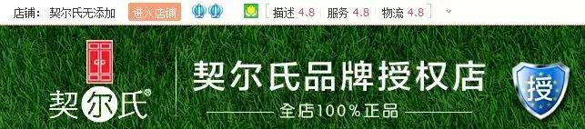 网上的美妆护肤品是正品吗,美妆护肤品牌旗舰店是正品吗