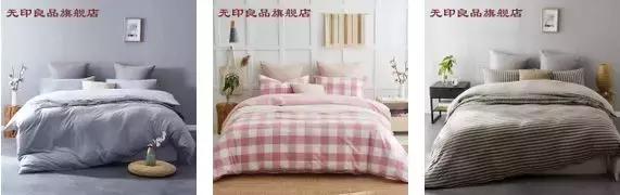 网上的美妆护肤品是正品吗,美妆护肤品牌旗舰店是正品吗