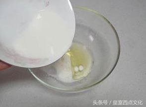 海洋慕斯蛋糕做法全过程,不需要淡奶油的酸奶慕斯蛋糕做法