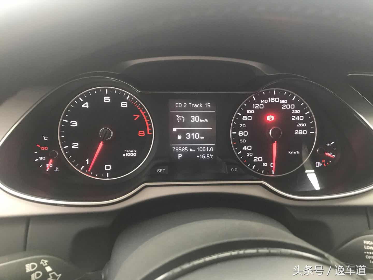 盘点各代奥迪a4l,四十多万的奥迪a4l