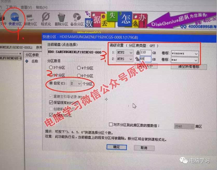 win10系统纯净版下载及激活,纯净版win10安装及激活教程