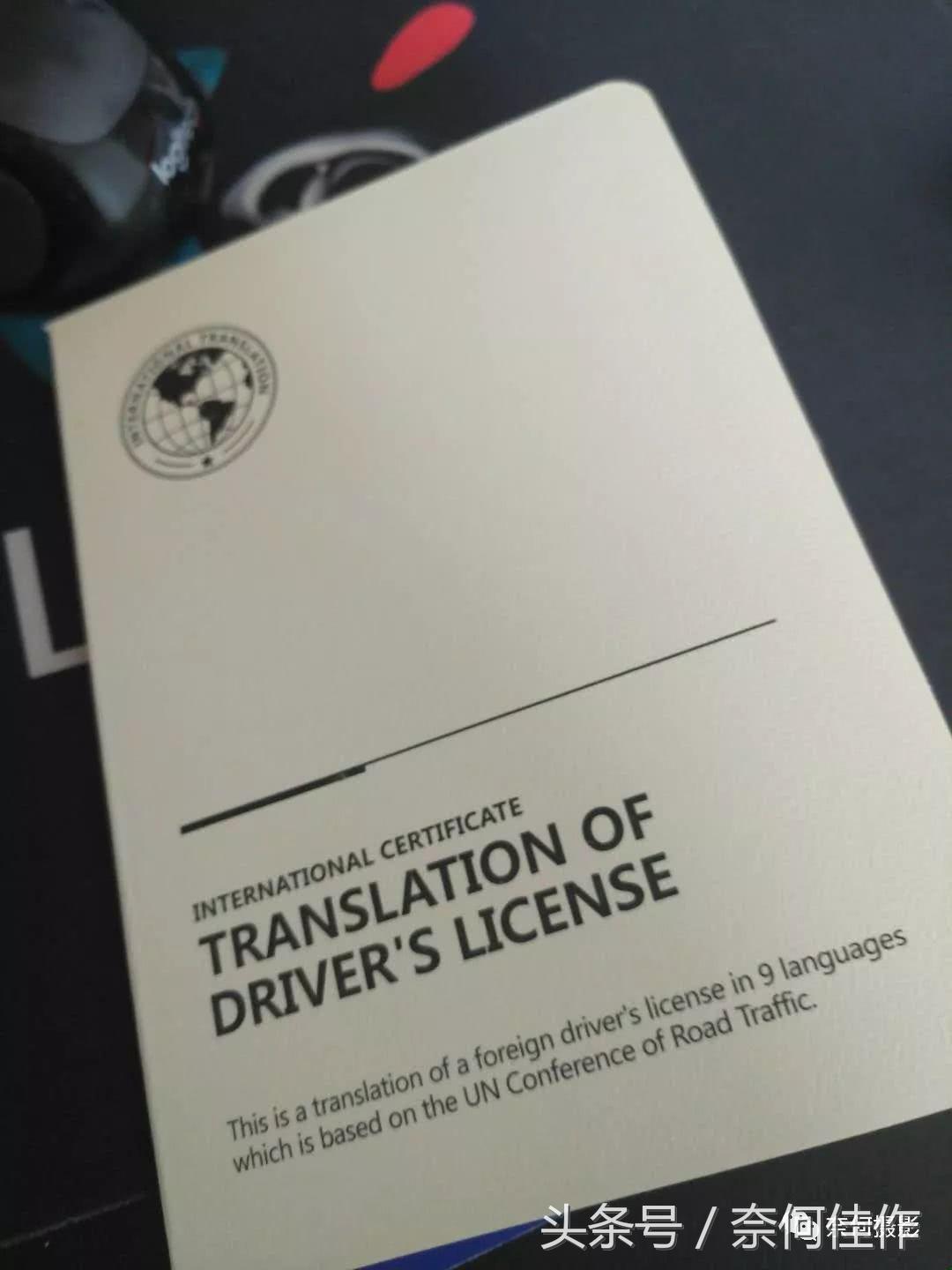 美国旧金山周边自驾游攻略,美国旧金山西雅图自驾游攻略
