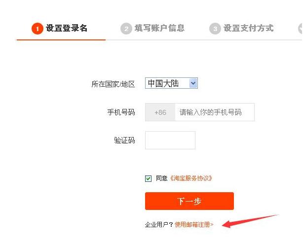 无货源怎么在淘宝开一家店赚钱,无货源淘宝骗人吗2019年能做吗