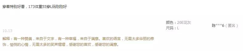 淘特的差评对商家有啥坏处,淘系的差评可以删吗