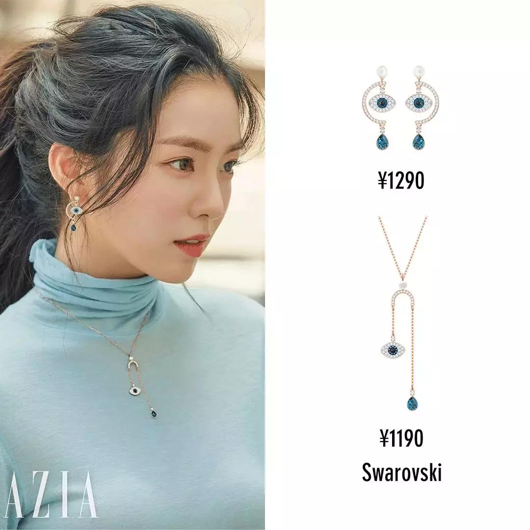 明星一般秋天都怎么穿搭又时尚,明星穿搭技巧冬季