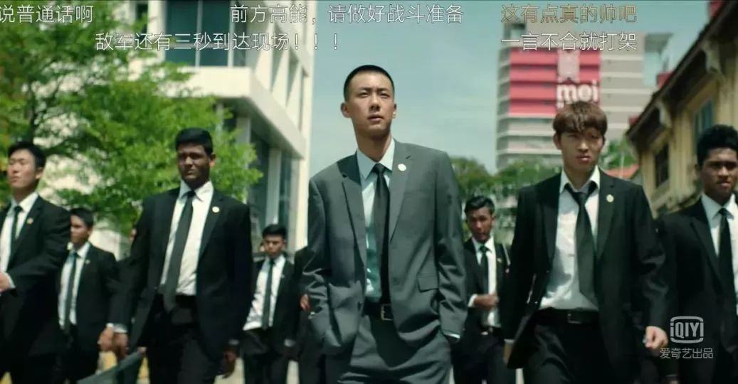 李光洁如懿传花絮p图,李光洁如懿传世子