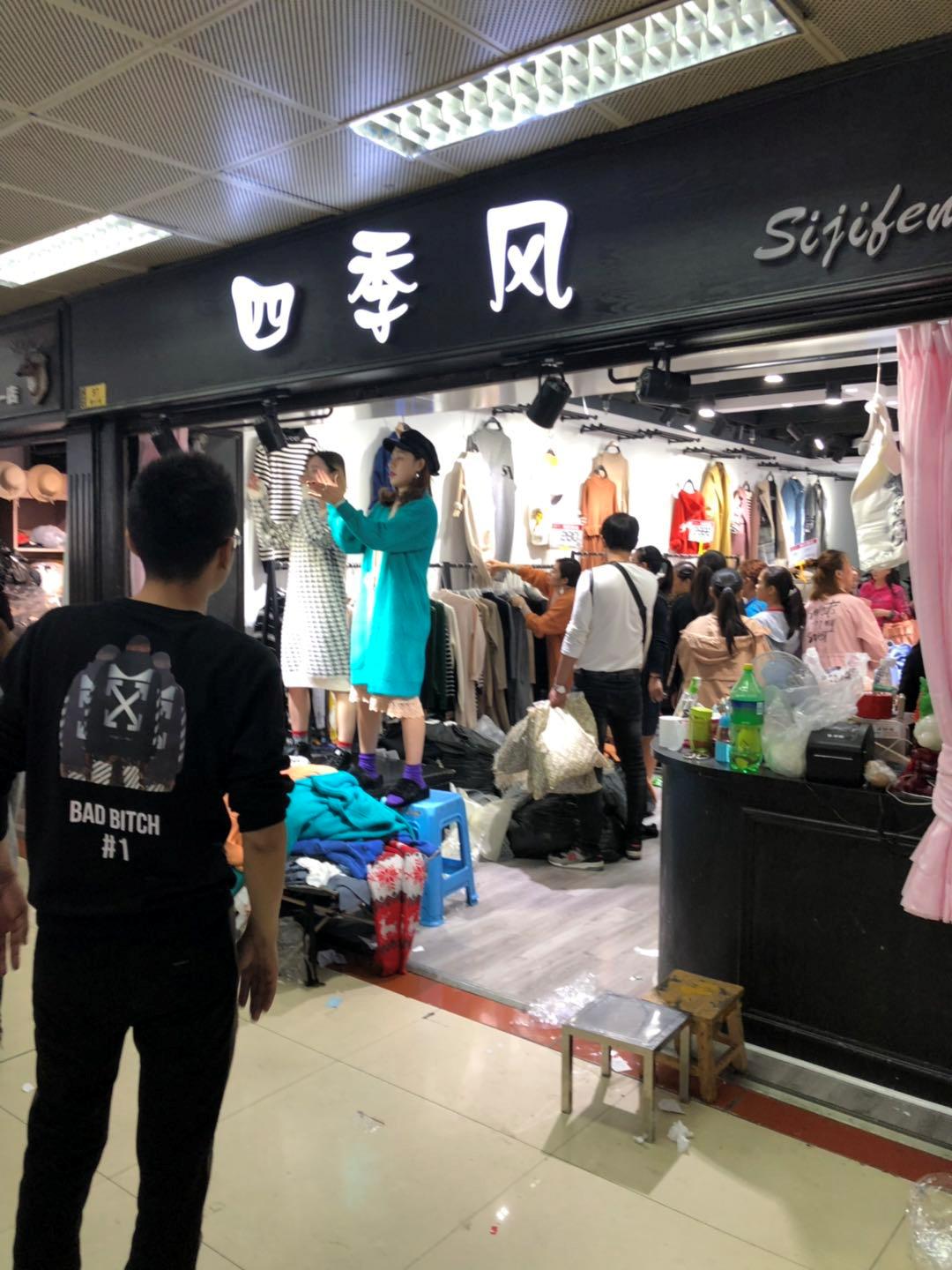 成都九龙广场在哪里,成都九龙广场现状