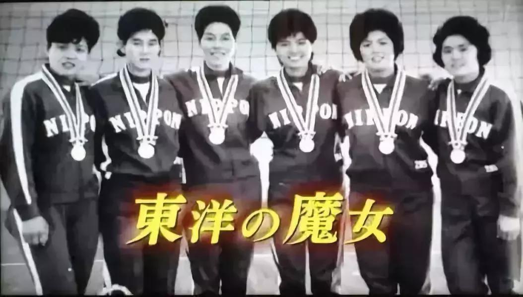 中国女排三连冠大揭秘,女排无缘晋级感想