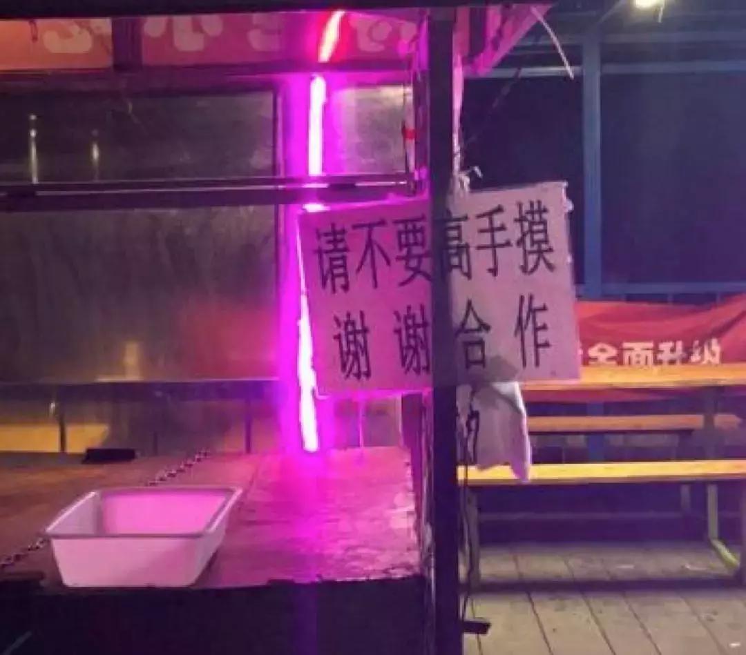 东北话哈哈,哈哈哈有意思的东北话