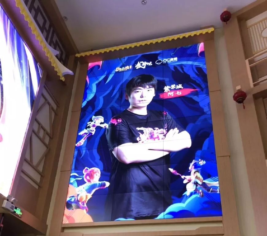 梦幻西游直播武神坛紫禁城夺冠,梦幻西游武神坛半决赛169联紫禁城