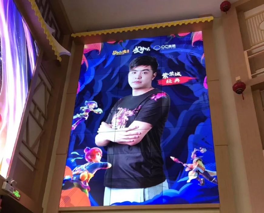 梦幻西游直播武神坛紫禁城夺冠,梦幻西游武神坛半决赛169联紫禁城