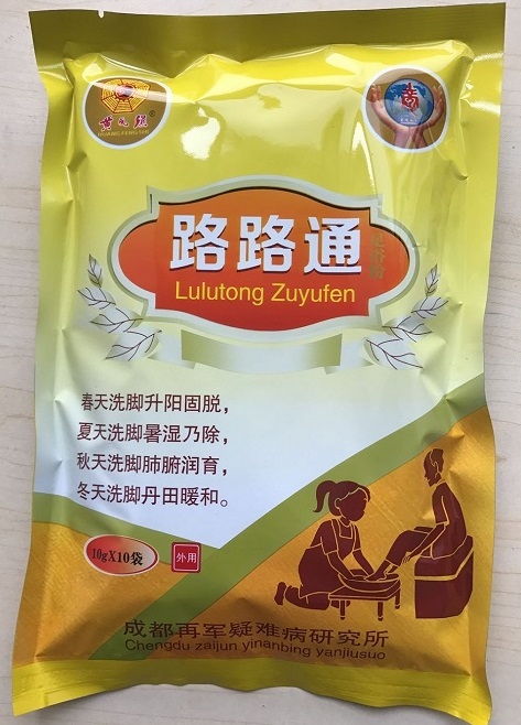 推荐下你用过的超级好物,这些使用感超赞的好物你知道吗