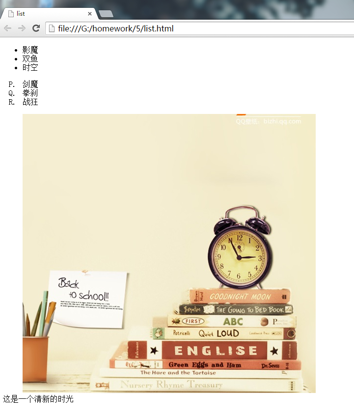 html详情模板,html的介绍