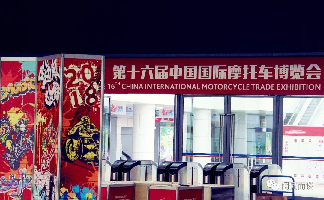 趣侃车展完整版,趣侃车讯