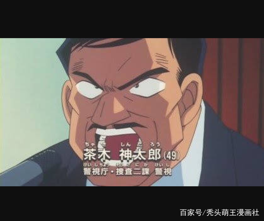 纪念名侦探柯南,纪念柯南配音